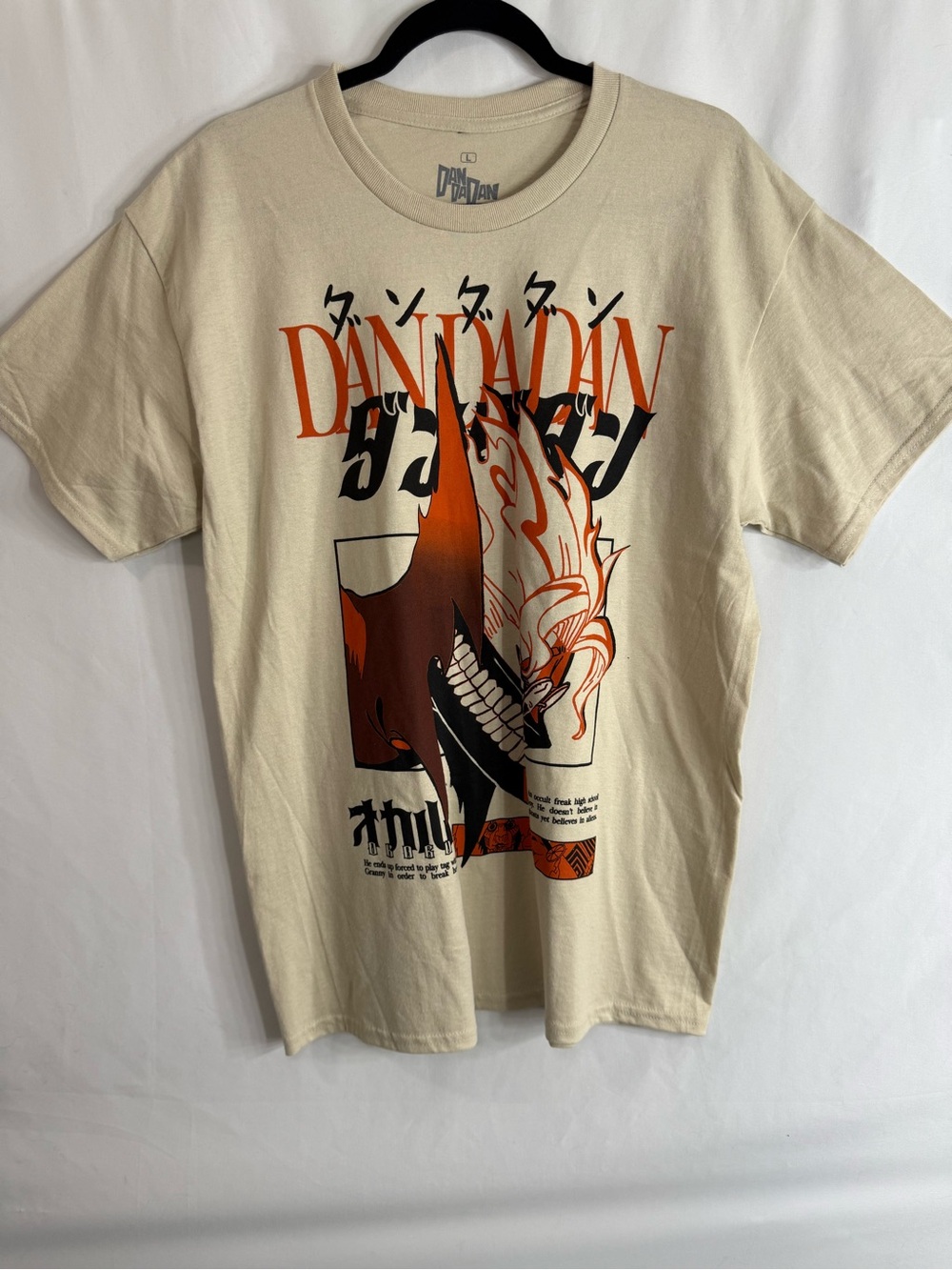NWoT Dan Da Dan Anime Graphic Okarun T-Shirt Beige Tee, Men’s Large